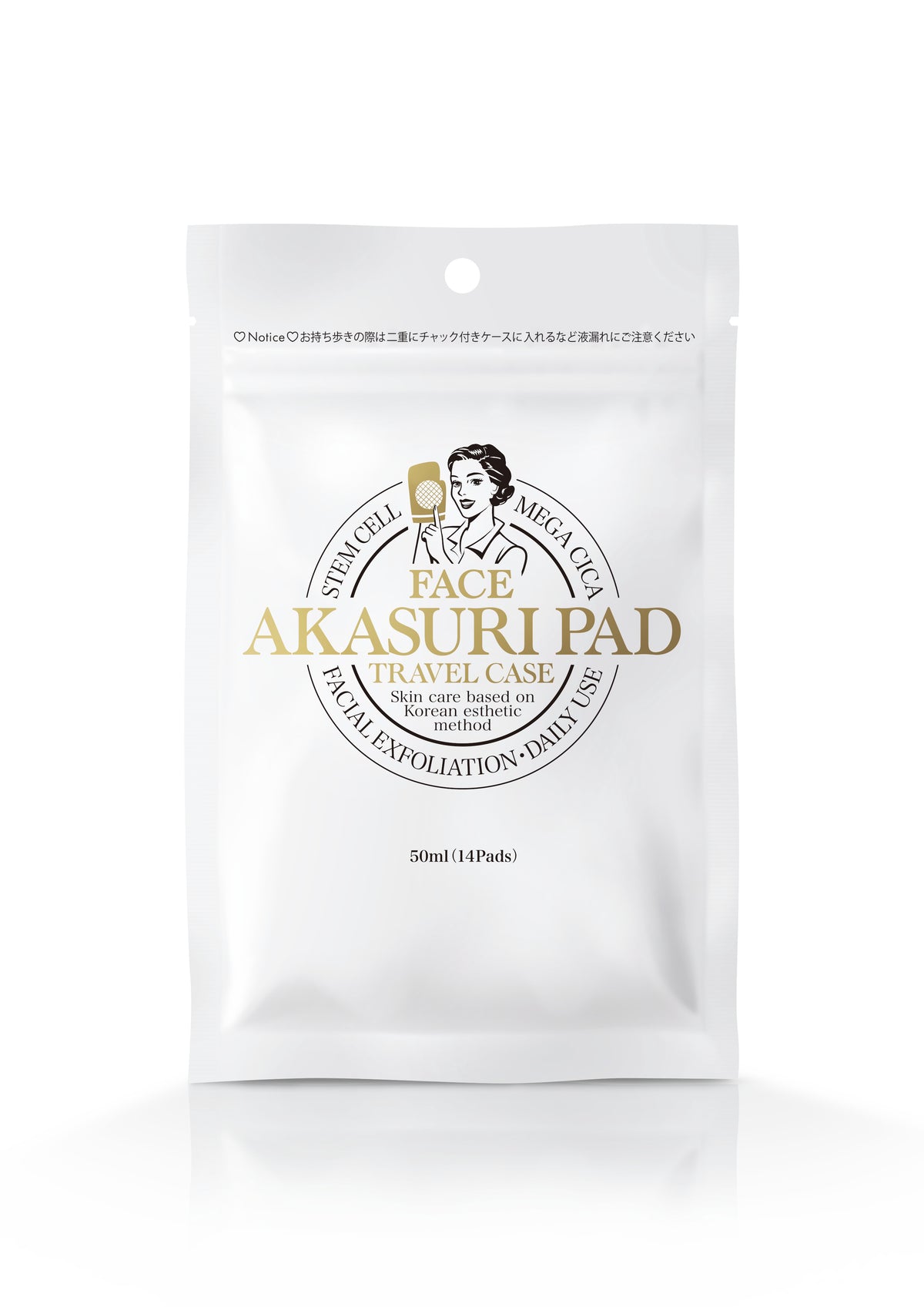 AKASURI PAD